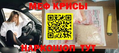 кокаин VHQ Конаково