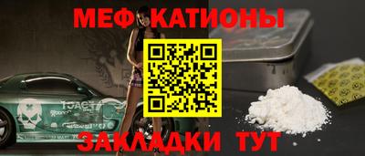 гашиш Коммунар