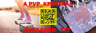 кокаин VHQ Конаково
