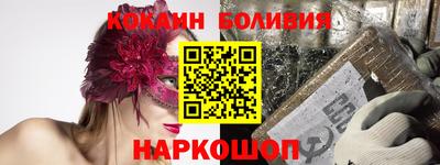 гашиш Коммунар