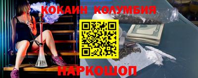 гашиш Коммунар