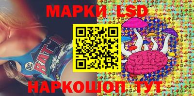 кокаин VHQ Конаково