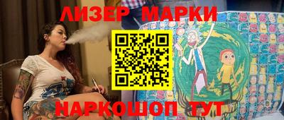 меф VHQ Комсомольск-на-Амуре