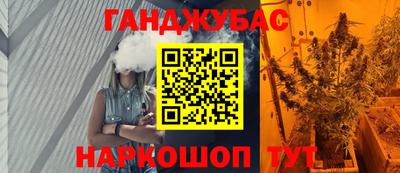 кокаин VHQ Конаково