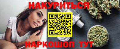 кокаин VHQ Конаково