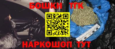 меф VHQ Комсомольск-на-Амуре