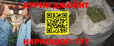 кокаин VHQ Конаково