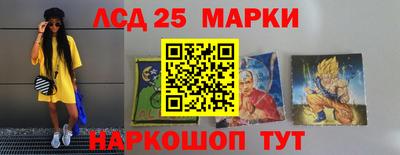 меф VHQ Комсомольск-на-Амуре