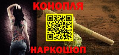 меф VHQ Комсомольск-на-Амуре