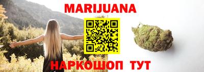 кокаин VHQ Конаково