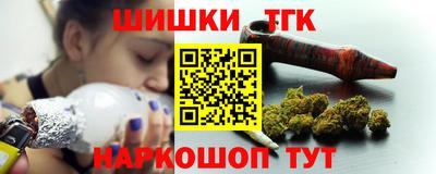кокаин VHQ Конаково