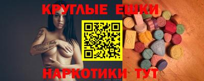 кокаин VHQ Конаково