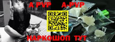 гашиш Коммунар