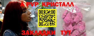 гашиш Коммунар