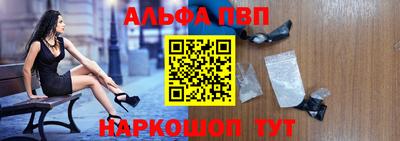 гашиш Коммунар