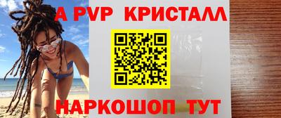 гашиш Коммунар