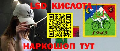 кокаин VHQ Конаково