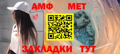 гашиш Коммунар