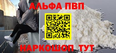 гашиш Коммунар