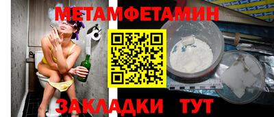гашиш Коммунар