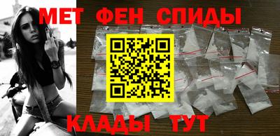 гашиш Коммунар