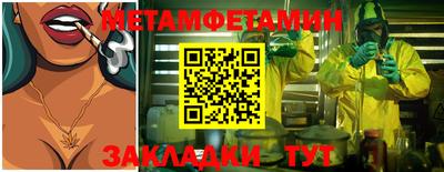кокаин VHQ Конаково