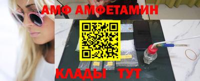 кокаин VHQ Конаково