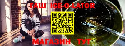 меф VHQ Комсомольск-на-Амуре