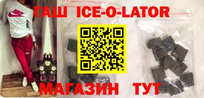 меф VHQ Комсомольск-на-Амуре