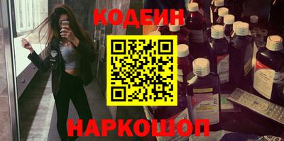 кокаин VHQ Конаково